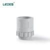 Ledes iec and asnzs certified pvc adaptor with lock nut lszh conduit pipe fittings manufacturer brand factory supplier wholesale distributors bulk price